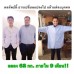 CoB9 2 กล่อง ของแท้ 100% จากตัวแทนจำหน่าย