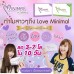 MINIMAL by Falonfon มินิมอล ลดน้ำหนัก ตัวนี้เด็ดจริง สำหรับคนดื้อยา ลดยาก ไ